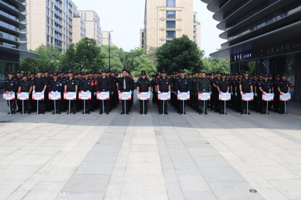 浙江力邦代表团荣获《蒋村街道物业联盟技能比武大赛》多项荣誉