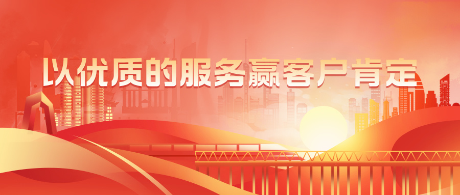 微信图片_20241227102922.jpg